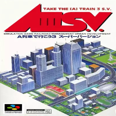 AIII S.V. - A Ressha de Ikou 3 - Super Version (Japan)